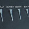 Pipette  Tips